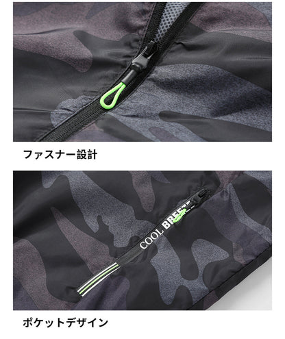 越境新作夏用空調服 男女兼用USB充電ベスト 冷却屋外ファン服 工場直販