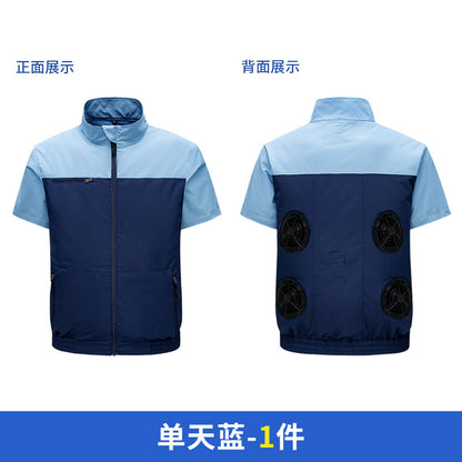 Cross-border New Smart Air-conditioning Clothing Jacket Clothes with Fan Outdoor Work Uniform Labor Protection Duty Fan Clothing