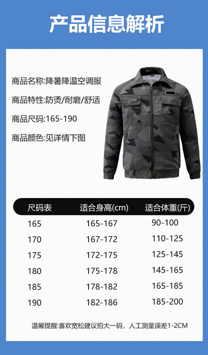 メンズ夏用空調服、ファン付き冷却服、溶接現場熱中症対策作業着