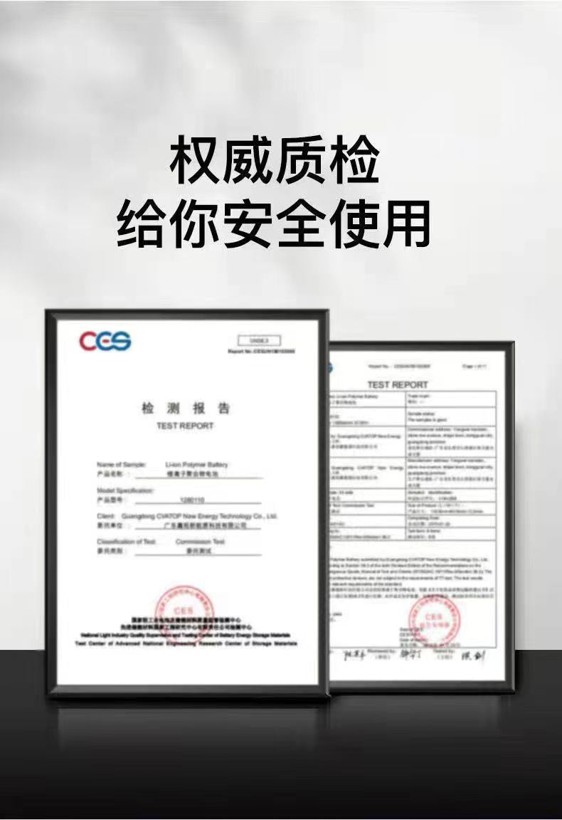 熱中症対策空調服作業服メンズ冷却ファン付き充電式現場作業員保護服溶接ジャケット