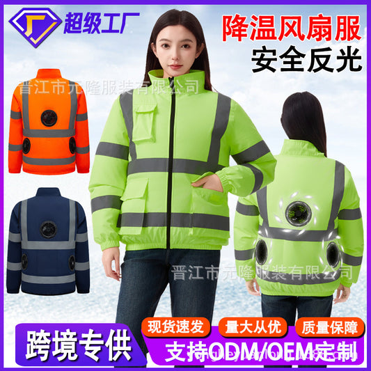 新型空冷服、反射型長袖作業服3ファン付き、労動保護服、屋外日焼け止め作業服
