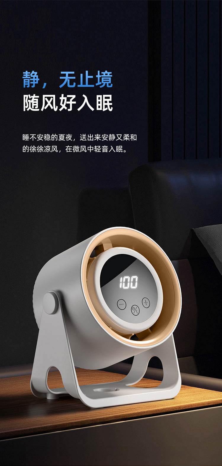 新ブラシレスUSB充電式ポータブル扇風機 超静音家庭用卓上小型扇風機 寝室用ライト 長時間バッテリー駆動