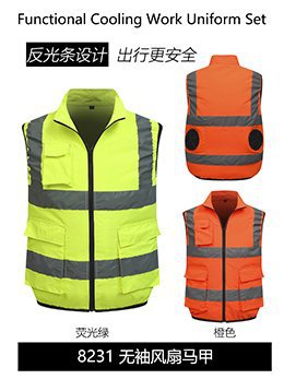 夏の空調服、ファン4基で冷却、屋外高温熱中症対策、充電式冷蔵、電気溶接作業着、防護服