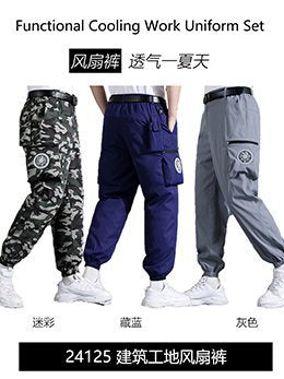 国境を越えた熱中症対策ファン付きウェア半袖空調服インテリジェント冷却服男女兼用作業用溶接半袖ジャケット