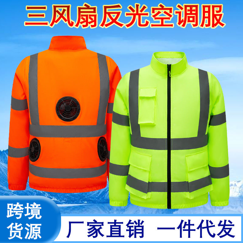 新型空冷服、反射型長袖作業服3ファン付き、労動保護服、屋外日焼け止め作業服