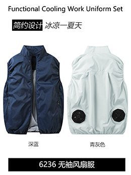 国境を越えた熱中症対策ファン付きウェア半袖空調服インテリジェント冷却服男女兼用作業用溶接半袖ジャケット