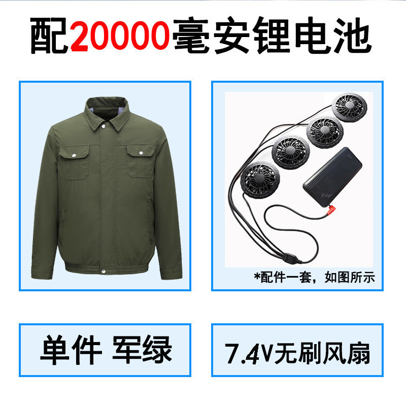夏の空調服、ファン4基で冷却、屋外高温熱中症対策、充電式冷蔵、電気溶接作業着、防護服