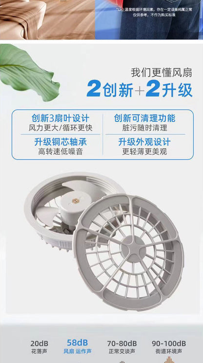 ファンウェア、夏用空調服、テクノロジー、大型ファン冷却、工事現場用フィッシングベスト（メンズ）、越境EC専用