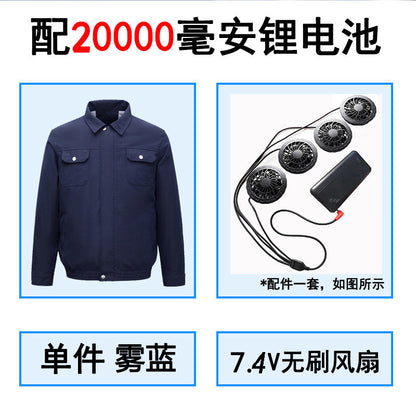 夏の空調服、ファン4基で冷却、屋外高温熱中症対策、充電式冷蔵、電気溶接作業着、防護服
