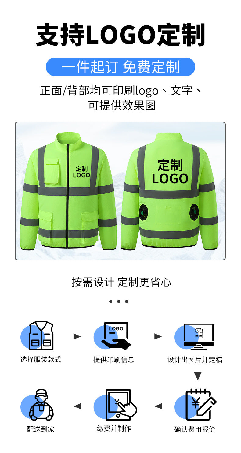 新作夏用ファン付き作業服建設現場冷却エアコン服屋外反射ストライプエアコン服メンズスタイルファン付き