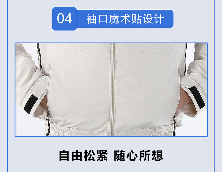 Cross-border New Smart Air-conditioning Clothing Jacket Clothes with Fan Outdoor Work Uniform Labor Protection Duty Fan Clothing