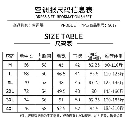 新ファン日焼け止め服、熱中症予防屋外作業着、ファン付き男女兼用冷却釣り服
