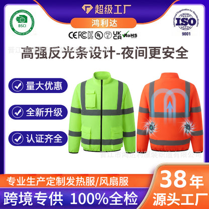 国境を越える夏新作反射ストリップ空調服ジャケットファン付き安全作業服メンズサービス服