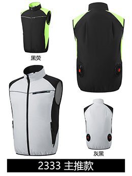 夏の空調服、ファン4基で冷却、屋外高温熱中症対策、充電式冷蔵、電気溶接作業着、防護服