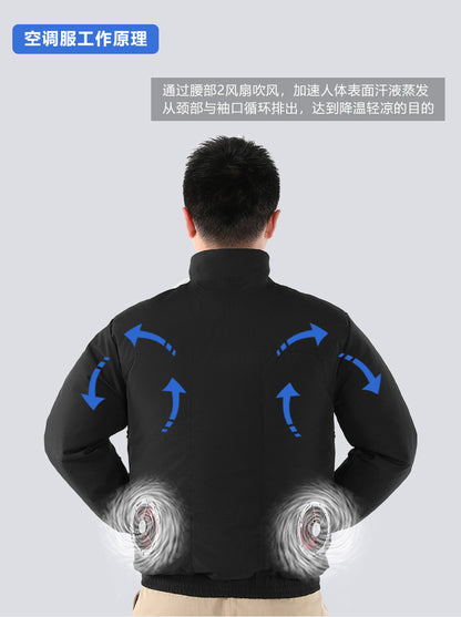 Cross-border New Smart Air-conditioning Clothing Jacket Clothes with Fan Outdoor Work Uniform Labor Protection Duty Fan Clothing
