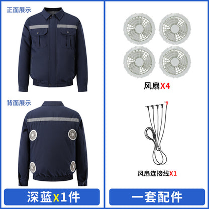 夏用4ファン空調服 冷却・保冷 反射材付き日焼け止めファン付きアウトドア作業着