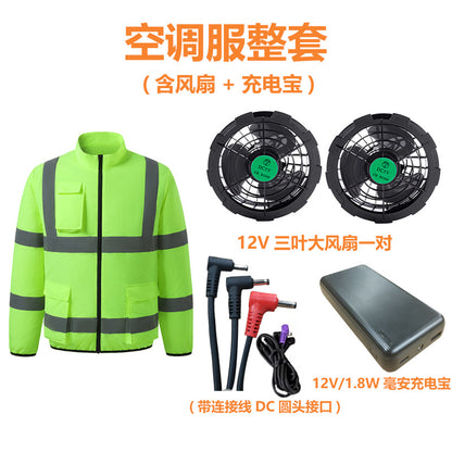 新作夏用ファン付き作業服建設現場冷却エアコン服屋外反射ストライプエアコン服メンズスタイルファン付き