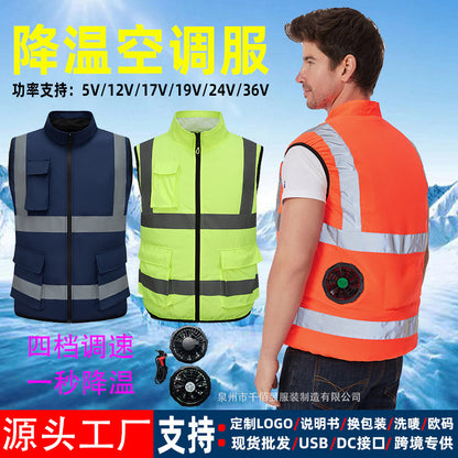 ファンウェア、夏用空調服、テクノロジー、大型ファン冷却、工事現場用フィッシングベスト（メンズ）、越境EC専用