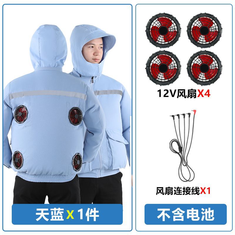 Summer Air-Conditioned Clothing for Outdoor Labor Protection, Cooling and Sun Protection Clothing, Hooded Fan Clothing for Men and Women, Specially Designed for Outdoor Labor Protection