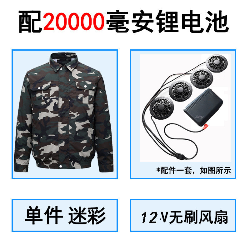 夏の空調服、ファン4基で冷却、屋外高温熱中症対策、充電式冷蔵、電気溶接作業着、防護服