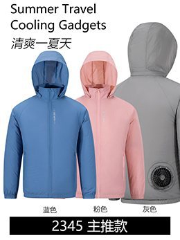 国境を越えた熱中症対策ファン付きウェア半袖空調服インテリジェント冷却服男女兼用作業用溶接半袖ジャケット