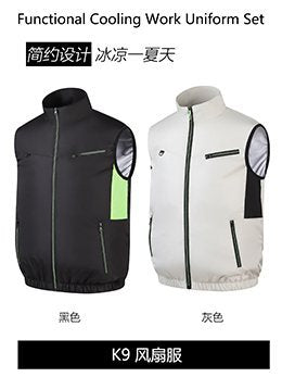夏の空調服、ファン4基で冷却、屋外高温熱中症対策、充電式冷蔵、電気溶接作業着、防護服