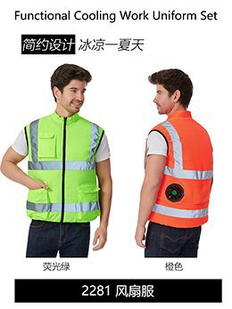 国境を越えた熱中症対策ファン付きウェア半袖空調服インテリジェント冷却服男女兼用作業用溶接半袖ジャケット