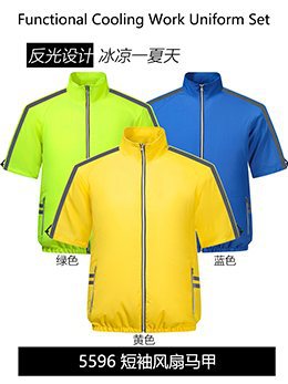 夏の空調服、ファン4基で冷却、屋外高温熱中症対策、充電式冷蔵、電気溶接作業着、防護服