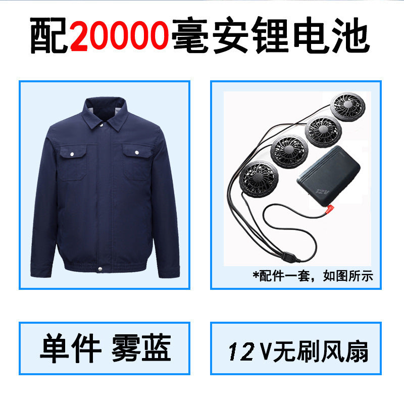 夏の空調服、ファン4基で冷却、屋外高温熱中症対策、充電式冷蔵、電気溶接作業着、防護服
