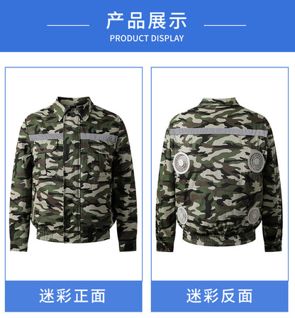 夏用4ファン空調服 冷却・保冷 反射材付き日焼け止めファン付きアウトドア作業着