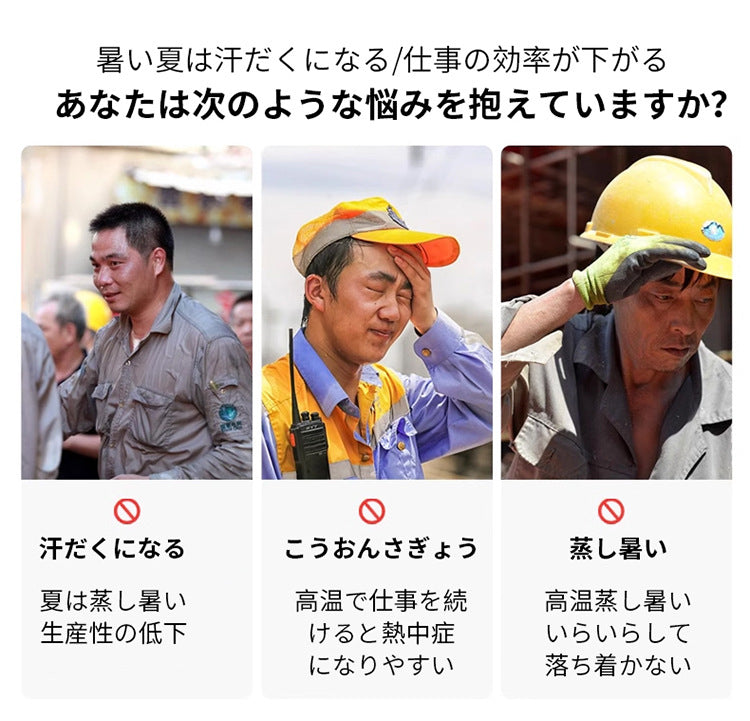 越境新作夏用空調服 男女兼用USB充電ベスト 冷却屋外ファン服 工場直販