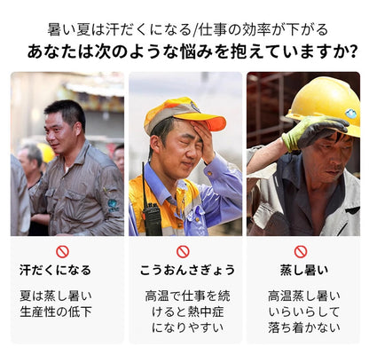 越境新作夏用空調服 男女兼用USB充電ベスト 冷却屋外ファン服 工場直販