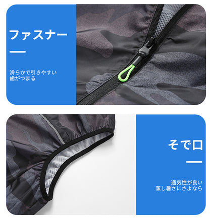 越境新作夏用空調服 男女兼用USB充電ベスト 冷却屋外ファン服 工場直販