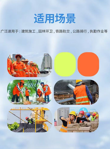 夏用空調服 反射テープ ファン付き 半袖 屋外 空調作業服 メンズ ファン付き作業着 道路整備 建設現場