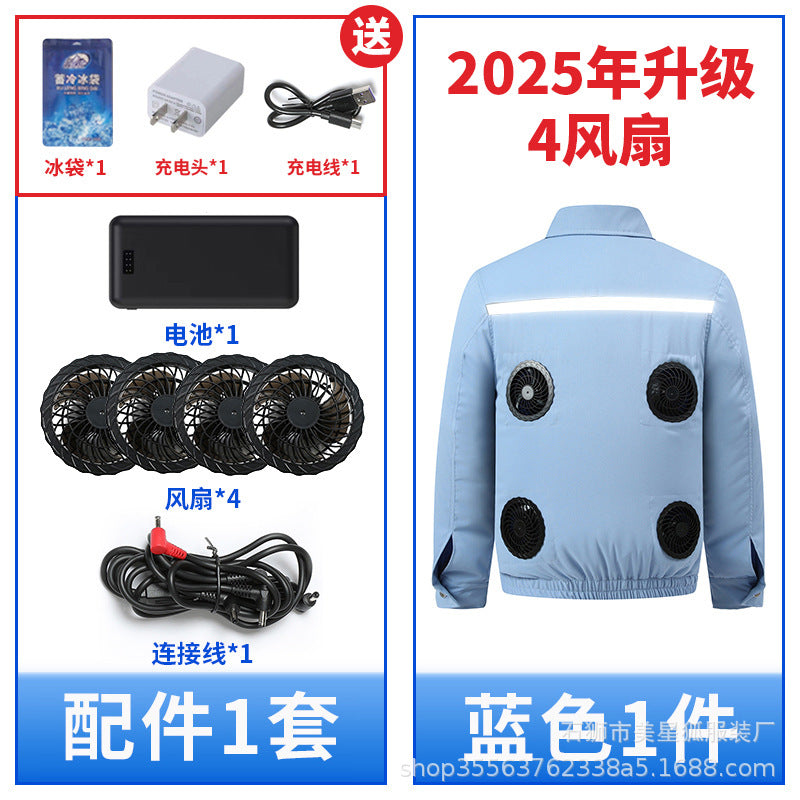 熱中症対策空調服作業服メンズ冷却ファン付き充電式現場作業員保護服溶接ジャケット