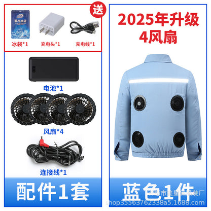 熱中症対策空調服作業服メンズ冷却ファン付き充電式現場作業員保護服溶接ジャケット