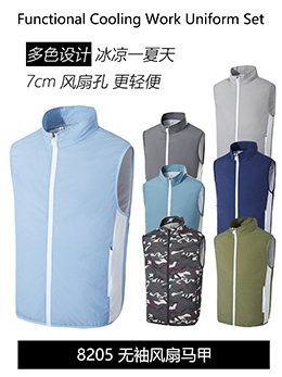 国境を越えた熱中症対策ファン付きウェア半袖空調服インテリジェント冷却服男女兼用作業用溶接半袖ジャケット