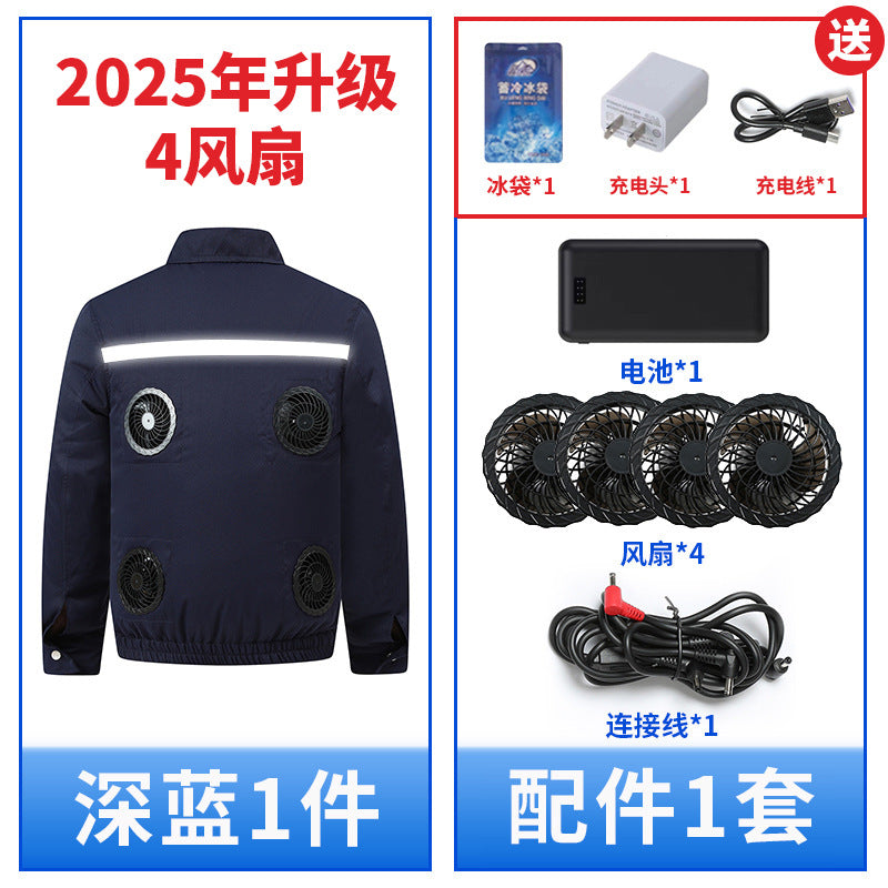 熱中症対策空調服作業服メンズ冷却ファン付き充電式現場作業員保護服溶接ジャケット