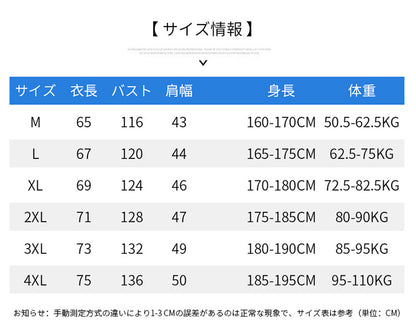 越境新作夏用空調服 男女兼用USB充電ベスト 冷却屋外ファン服 工場直販