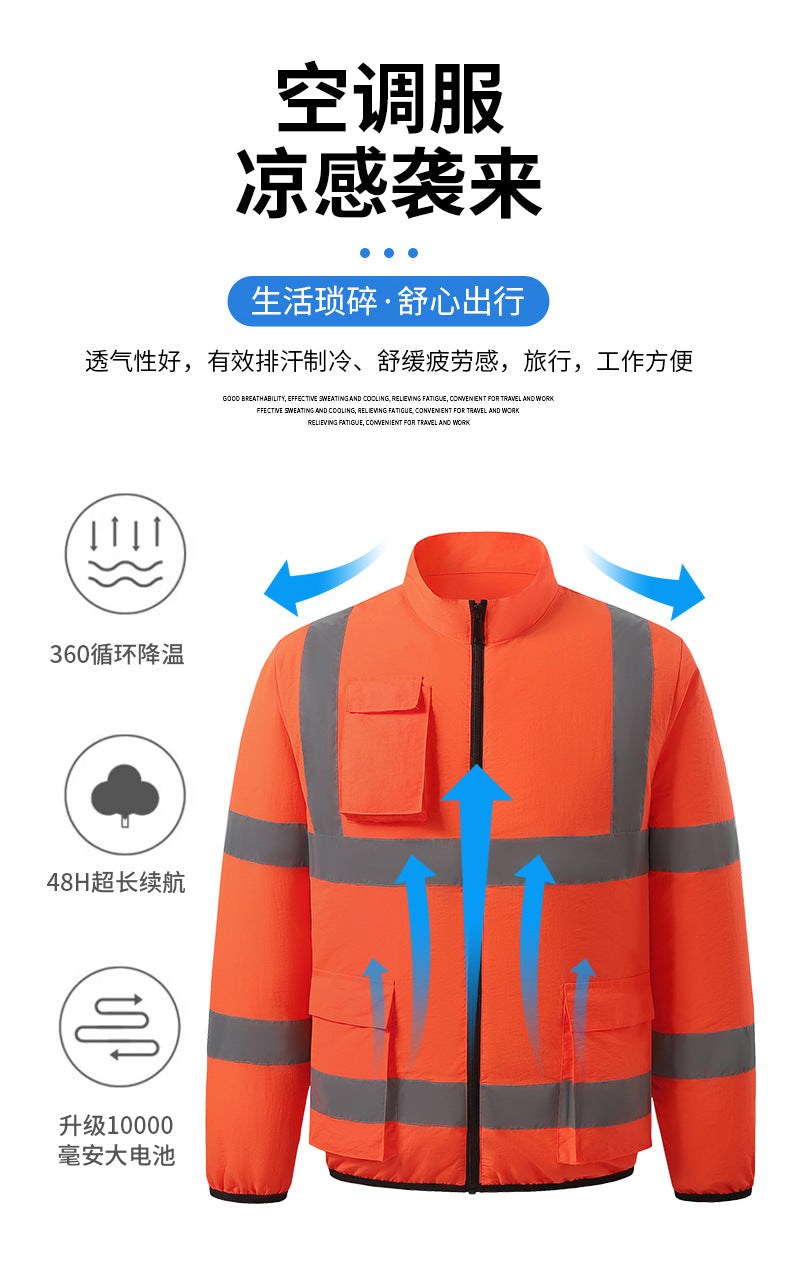 国境を越える夏新作反射ストリップ空調服ジャケットファン付き安全作業服メンズサービス服