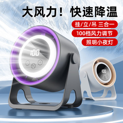 新ブラシレスUSB充電式ポータブル扇風機 超静音家庭用卓上小型扇風機 寝室用ライト 長時間バッテリー駆動