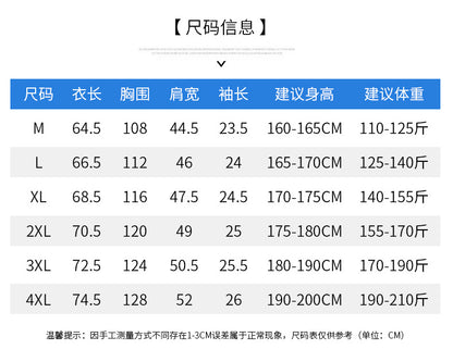国境を越えた熱中症対策ファン付きウェア半袖空調服インテリジェント冷却服男女兼用作業用溶接半袖ジャケット