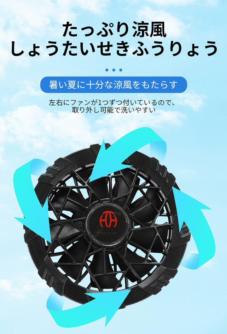 越境新作夏用空調服 男女兼用USB充電ベスト 冷却屋外ファン服 工場直販