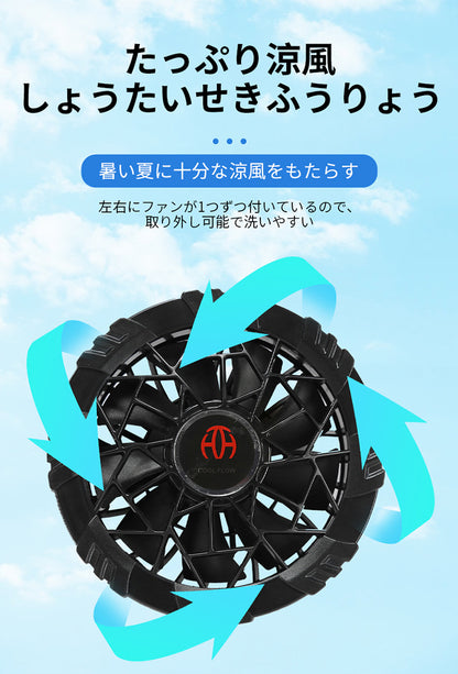 越境新作夏用空調服 男女兼用USB充電ベスト 冷却屋外ファン服 工場直販