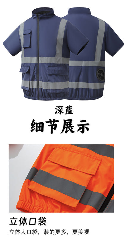 夏用空調服 反射テープ ファン付き 半袖 屋外 空調作業服 メンズ ファン付き作業着 道路整備 建設現場