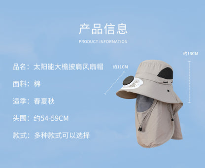 夏用UVカット男女兼用サンハット、日除け、首日焼け防止、ソーラーファン付き帽子、アウトドア登山釣り人帽