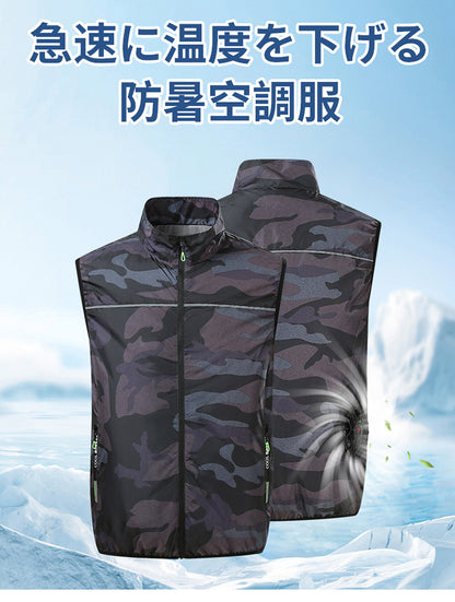 越境新作夏用空調服 男女兼用USB充電ベスト 冷却屋外ファン服 工場直販