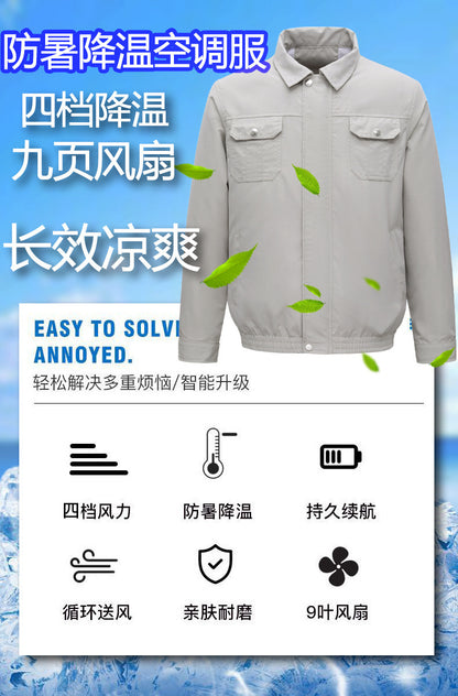 夏の空調服、ファン4基で冷却、屋外高温熱中症対策、充電式冷蔵、電気溶接作業着、防護服