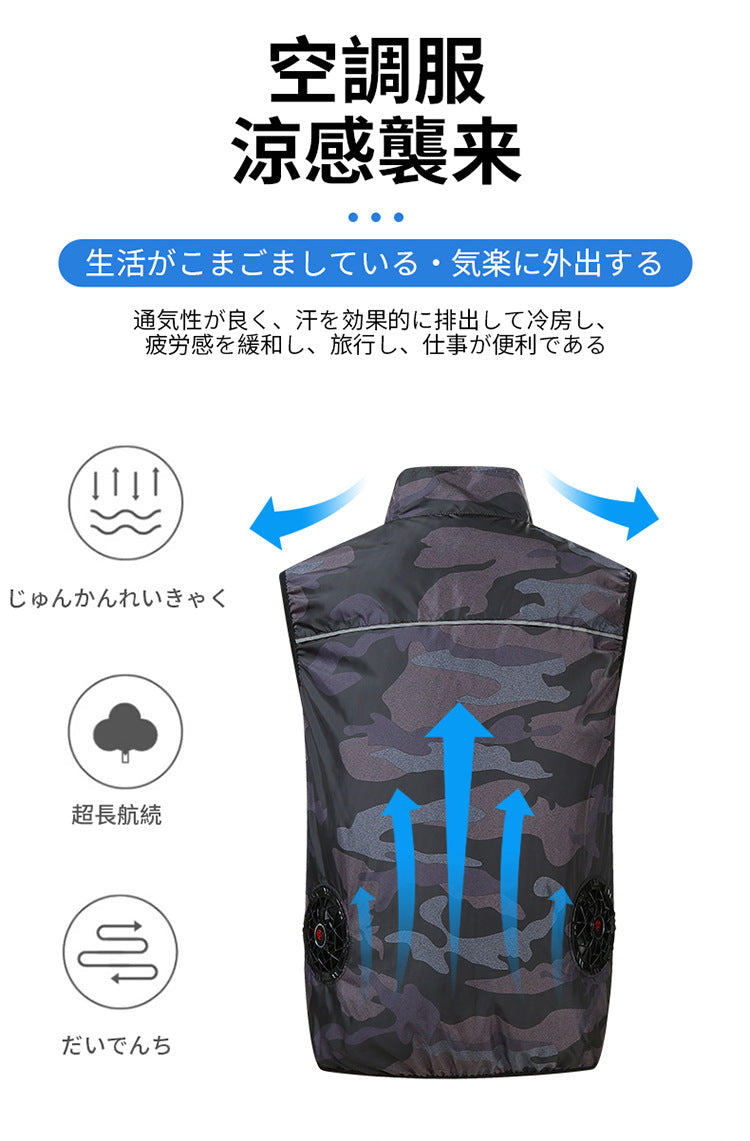 越境新作夏用空調服 男女兼用USB充電ベスト 冷却屋外ファン服 工場直販