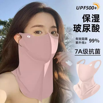 3D首元保護 日焼け止めマスク UPF紫外線対策 レディース フェイスキニ 運転用 アイスシルク 通気性 夏用 フルフェイス